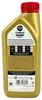 Castrol EDGE 5W-40 Titanium, 1 l, 5W-40, Sommer/Winter, Produktbild-Vorschau 9