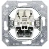 Siemens Einsatz Wechselschalter, Ausschalter Delta 5TA2156 Náhled obrázku produktu 1