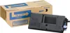 Kyocera TK 3170 - Schwarz - original - Tonerpatrone Produktbild-Vorschau 8