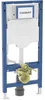 Geberit Duofix Element Wand WC 112 cm Sigma Unterputz Produktbild-Vorschau 4