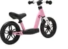BIKESTAR Extra leichtes Kinder Laufrad ab 2 Jahre | 10 Zoll Produktbild-Vorschau 4