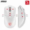 MSI Versa 300 Wireless, rechts, Optisch, RF Wireless + Produktbild-Vorschau 14