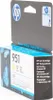 HP 951 - 8 ml - Gelb - original - Tintenpatrone Produktbild-Vorschau 48
