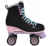 CHAYA LIFESTYLE rollerskates, model Melros - maat 39 Productafbeelding-voorbeeld 1