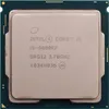 INTEL Core i5 Prozessor 9600KF Produktbild-Vorschau 2