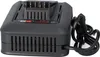 A black Bosch battery charger with a black power cord is shown against a white background. Náhled obrázku produktu