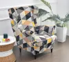 Ohrensessel Bezug Elastisch - Geometrische Muster - 2 Produktbild-Vorschau 5