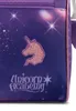 Borsa sportiva per bambini Unicorn Academy: viola/lilla Anteprima dell’immagine prodotto 2