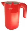 Bollitore elettrico Bosch SDA TWK2M164 rt Anteprima dell’immagine prodotto 42