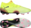 A pair of Puma Future 8 Ultimate FG football boots, shown from the side and underneath. Produktbild-Vorschau