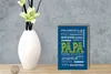 Holzschild Spruch 12x18cm Papa Superheld Vorbild Beschützer Produktbild-Vorschau 4