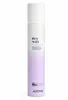Trockenwachs fü r das Haar in einem Spray ( Dry Wax)  200 Produktbild-Vorschau 2