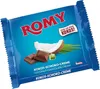 Romy - Original Kokos Schokolade - 200g Produktbild-Vorschau 2