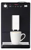 Melitta CAFFEO SOLO 1400 W Superautomatische Kaffeemaschine Produktbild-Vorschau 33