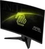 MSI Monitor MAG 242C (MAG 242C) Produktbild-Vorschau 14