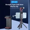 Ulanzi ST-07 Regulowany uchwyt na telefon – klips do Podgląd zdjęcia produktu 8