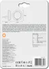 Osram Lunetta Round, Nočné svetlo do zásuvky, Biela, ABS, Náhľad obrázku produktu 5