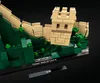 LEGO® Architecture Wielki Mur Chiński, 21041 Podgląd zdjęcia produktu 6