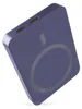 Powerbank EMOS WI 522, 5 000 mAh, 20 W+Wireless, blau Produktbild-Vorschau
