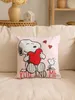The Peanuts Snoopy Kissen - You and Me Plüsch Dekokissen Produktbild-Vorschau 2