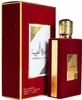 Lattafa Ameerat Al Arab Asdaaf Eau de Parfum, 100 ml Produktbild-Vorschau 1