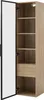 okwish Vitrine(mittel)，Badezimmerschrank,Highboard mit Produktbild-Vorschau 8