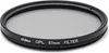 vhbw Universal Polarisationsfilter für Kamera Objektive mit Produktbild-Vorschau 1