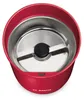 Kaffeemühle TSM6A014R (rot, 180 Watt) Produktbild-Vorschau 2