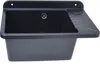 Aqbau® Ausgussbecken 505mm Waschbecken Spülbecken Granit Produktbild-Vorschau 1