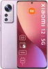 Xiaomi 12 - 5G smartphone - Dual-SIM - RAM 8 GB / 256 GB - Náhled obrázku produktu 1