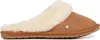 Emu Buty Jolie Chestnut, W10015CHES Podgląd zdjęcia produktu 4