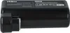 vhbw 2x Akku Ersatz für Electrolux OSBP72LI25, 405537959/0, Produktbild-Vorschau 9