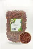 K T 150 g Chilies ganz Bird Eyes 1-3 cm sehr scharf - 1A Produktbild-Vorschau 1
