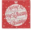 HAPPY PAPER Serviette "Sfera" (Merry Christmas) in Rot aus Produktbild-Vorschau 1