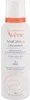Avène Xeracalm A.D. Relipidant Creme 400ml Produktbild-Vorschau 2