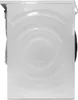 The back view of a white washing machine with a concentric circle pattern. Produktbild-Vorschau