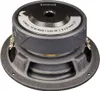 Axton ATW16 Subwoofer 16cm 2x2 ohms Voir les images du produit 8