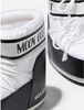 Moon Boot MOON BOOT ICON LOW NYLON weiss 42/44 Produktbild-Vorschau 5