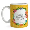 Mr. & Mrs. Panda Tasse Walzenfräserin - Geschenk, haferl, Produktbild-Vorschau 3