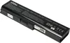 vhbw Akku Ersatz für Toshiba PA3817U-1BRS, PA3817U-1BAS für Produktbild-Vorschau 9