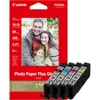 2052C004 CANON CLI581XL Nr.581 Náhled obrázku produktu 4