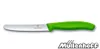 Victorinox 678-36L114 SwissClassic Tomatenmesser grün Produktbild-Vorschau 9