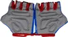 Paw Patrol Fahrrad Handschuhe Kinder | Jungen Produktbild-Vorschau 4
