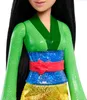 Poupée Disney - Mulan Voir les images du produit 4
