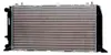 RIDEX 470R0015 Kühler Wasserkühler Motorkühler für VW Golf Produktbild-Vorschau 1