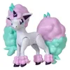 Pokemon Battle Figure Set Figuren 3er-Pack Peppeck, Produktbild-Vorschau 3