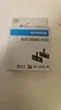 Shimano WO-EBPG05SRXA, Fahrradbremsbelag, Schwarz, Produktbild-Vorschau 7