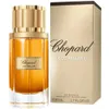 Chopard Oud Malaki EDP 80 ml M Podgląd zdjęcia produktu 5
