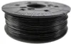 XYZprinting RF10BXEU00E, 1 kusů, 600 g Náhled obrázku produktu 3