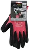 Kerbl 3x Touchscreenhandschuh EasyTouch, Lady, pink, Gr. Produktbild-Vorschau 3